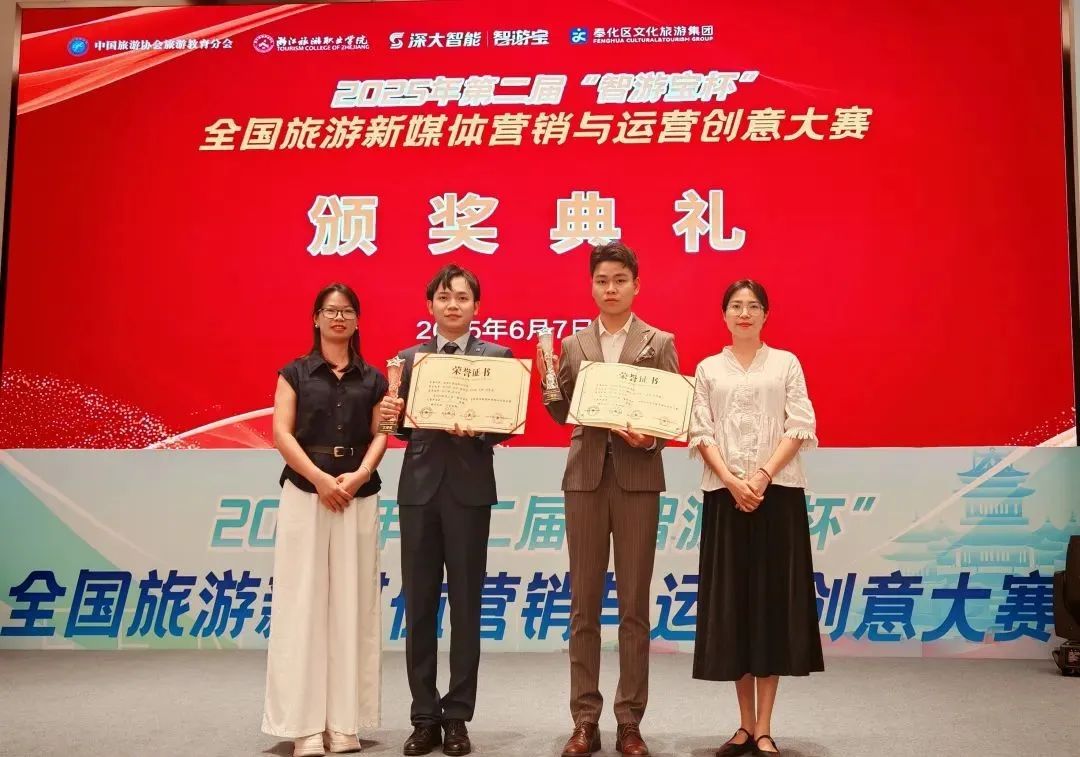 图片 图片