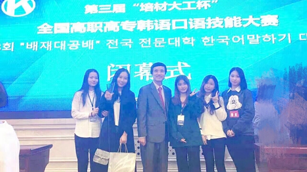 http://www.hncfs.edu.cn/KCPowerUpload/PicFiles/201807/20180702223288888888.jpg