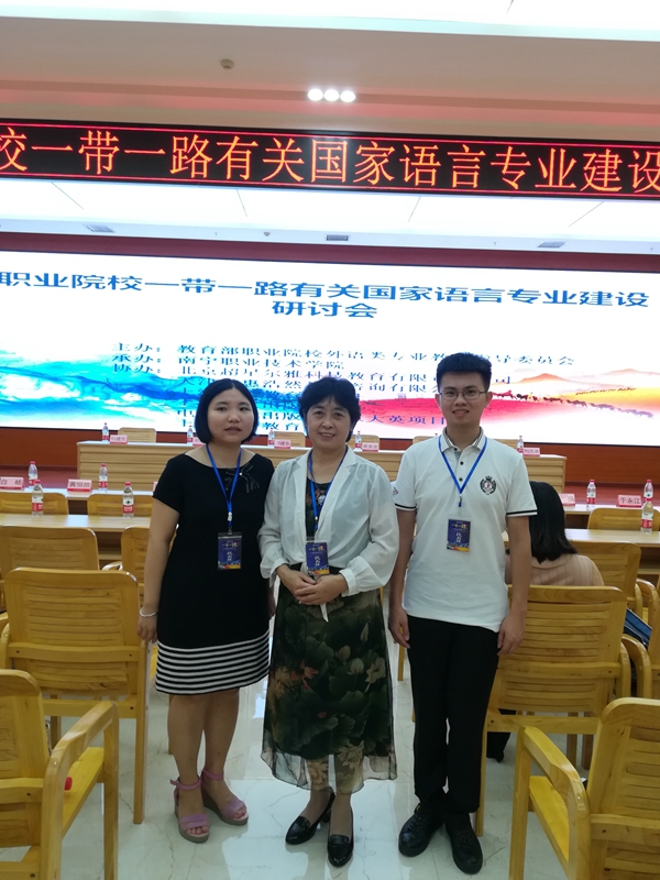 http://www.hncfs.edu.cn/KCPowerUpload/PicFiles/201807/20180720185990469046.jpg