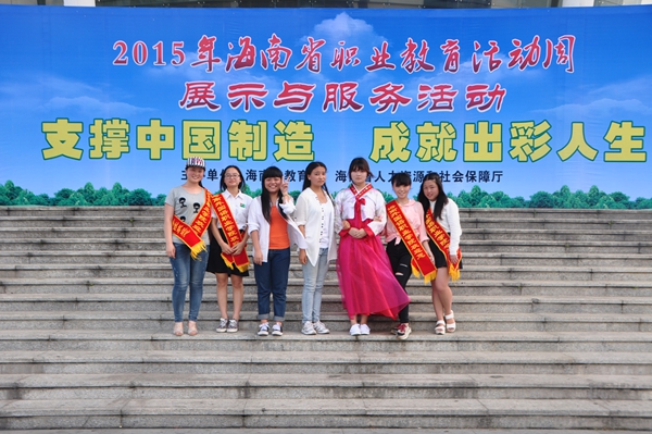 http://www.hncfs.edu.cn/KCPowerUpload/PicFiles/201807/20180702223651935193.JPG