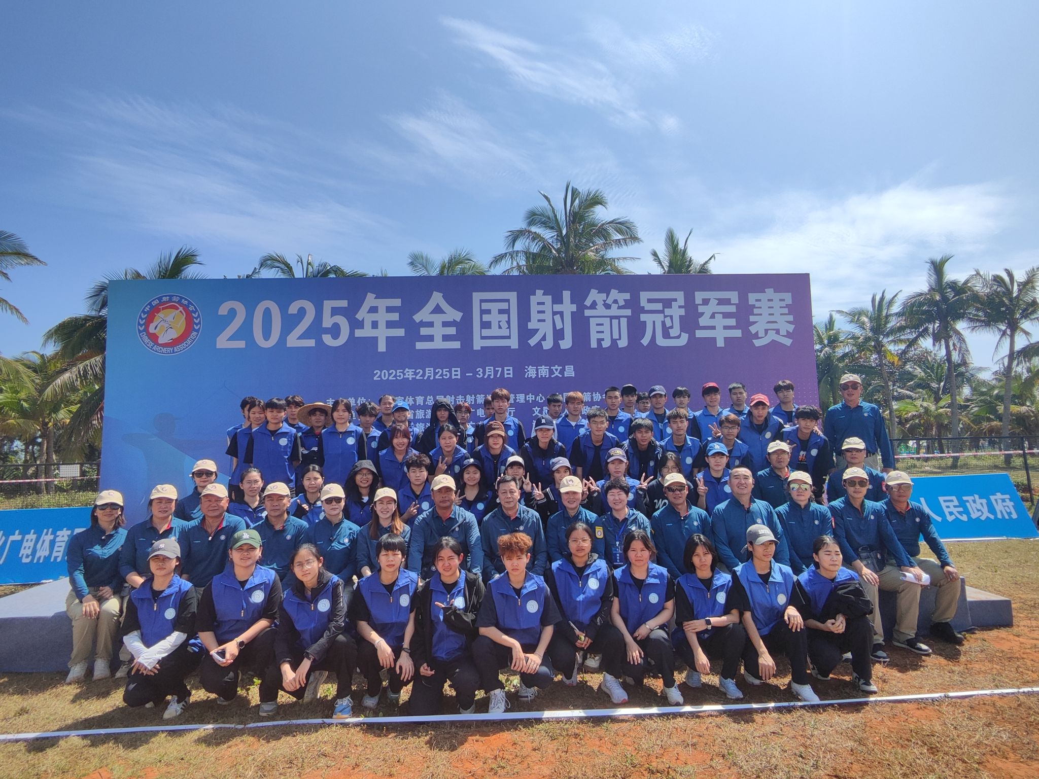 7E2F1