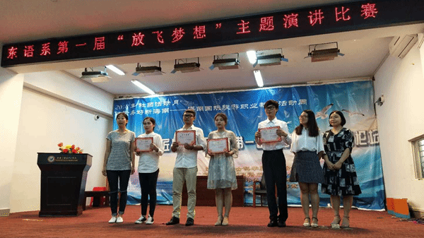 http://www.hncfs.edu.cn/KCPowerUpload/PicFiles/201807/20180720192919721972.png