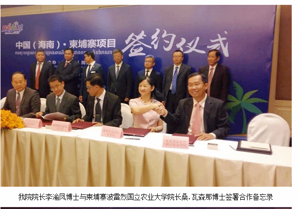 http://www.hncfs.edu.cn/KCPowerUpload/PicFiles/201807/201807201935004848.png