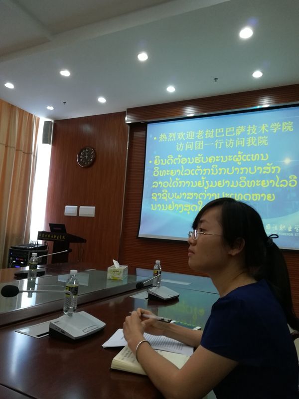 http://www.hncfs.edu.cn/KCPowerUpload/PicFiles/201807/20180720195048684868.jpg